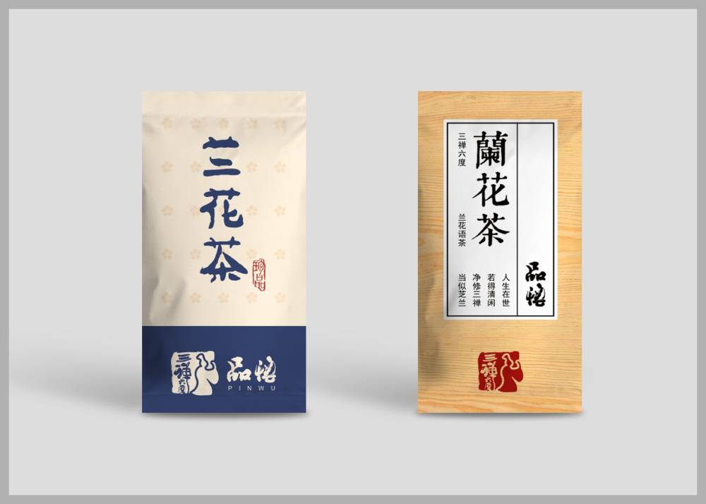 汉寿县食品包装设计：安全为本，体验为王，守护城市美食产业根基